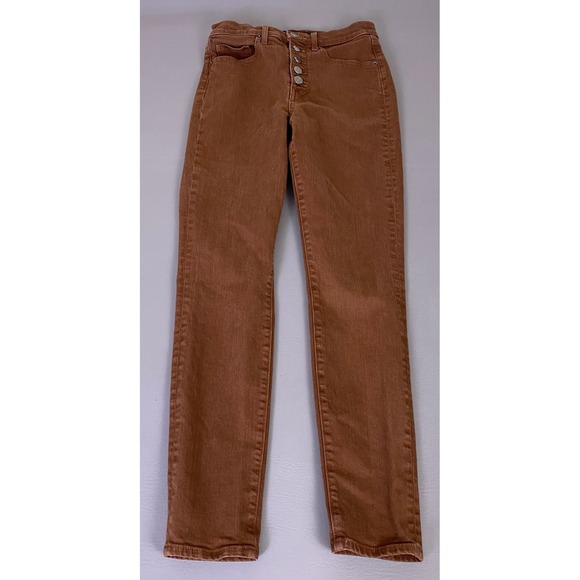 Veronica Beard Denim - Veronica Beard Maera Skinny High Rise Jeans‎ Size 27/4 Brown Stone Button Fly *